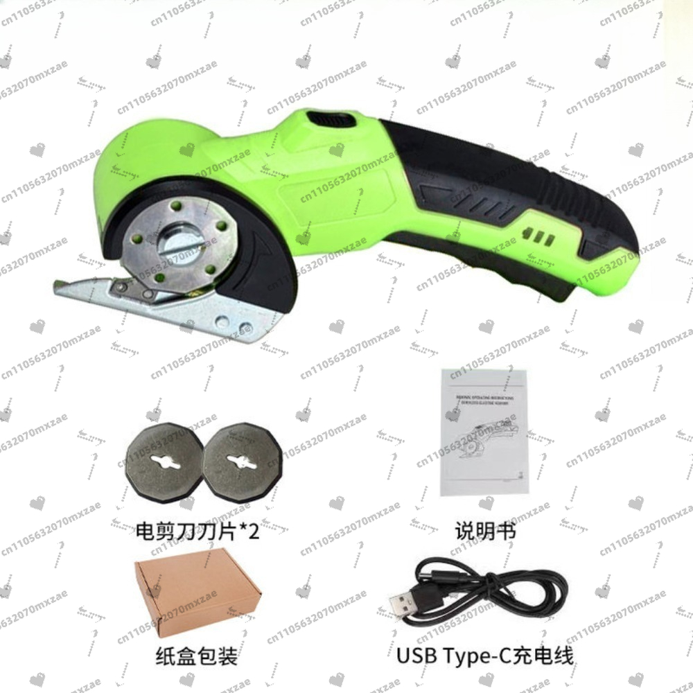 Rotary Cutter Fabric - 4V kabellose elektrische Schere, SnapFresh-Rotationsschneider mit