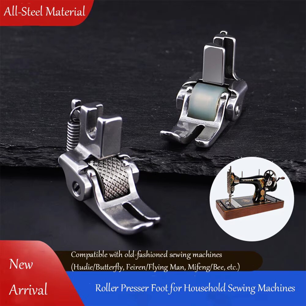 Textile Sewing Machines - Vollstahl-Rollnähfuß für altmodische Fußnähmaschinen, Butterfly Flying