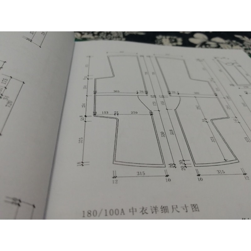 Sewing Garments - 386p Hanfu-Nähmuster-Referenzbuch, Schneide- und Schneidemuster-Atlas, DIY-Anleitung