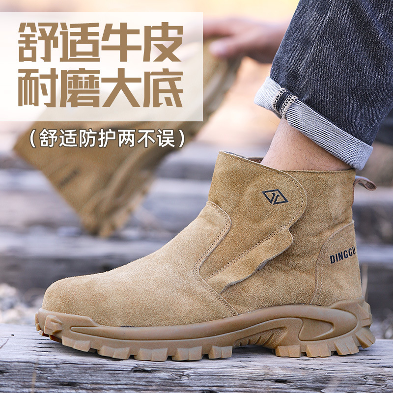 Arbeitsschutzschuhe für Herren – Sewing Nylon Bewertung und Preis