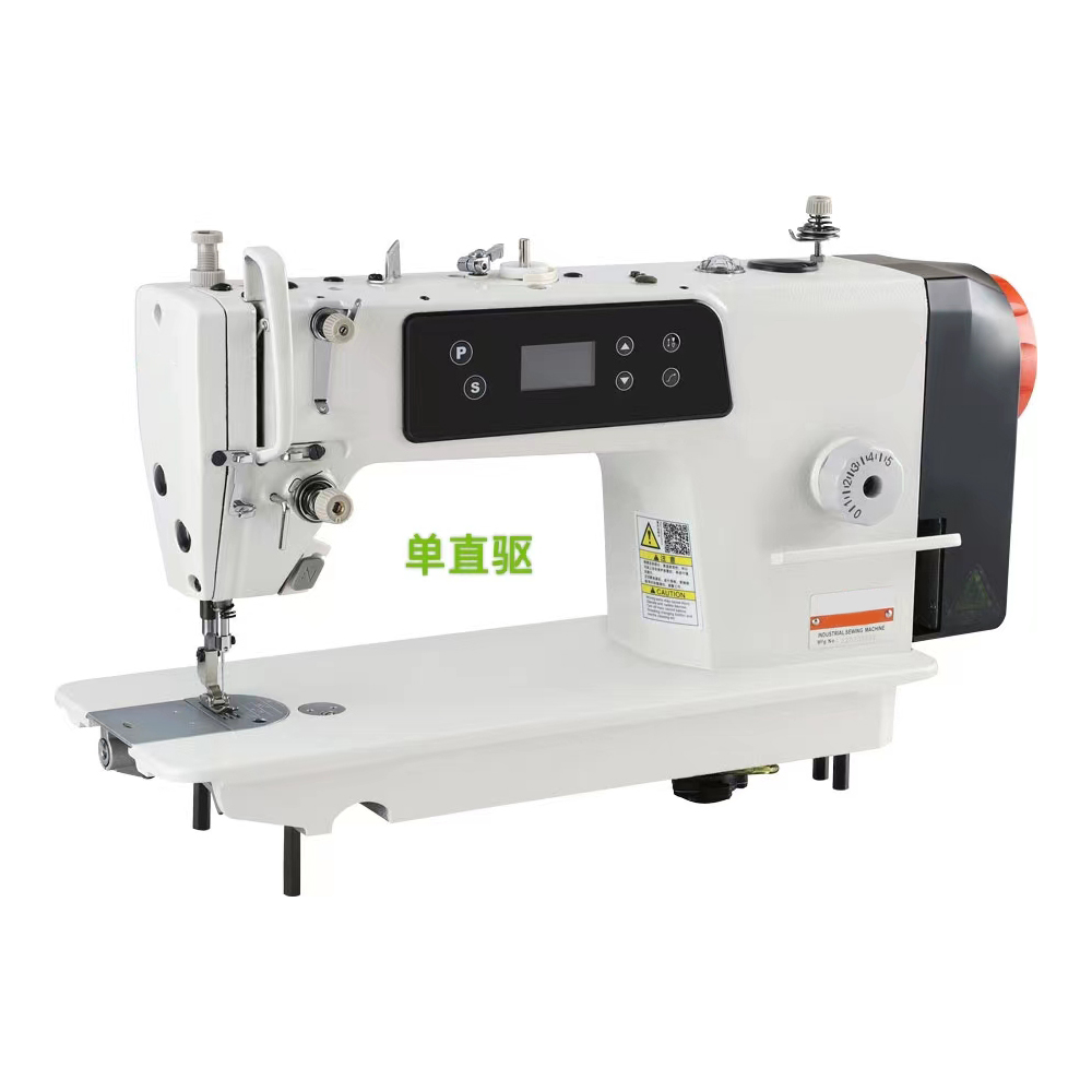 CP-520-D1 Bekleidungsmaschinen – Sewing Garments Bewertung und Preis
