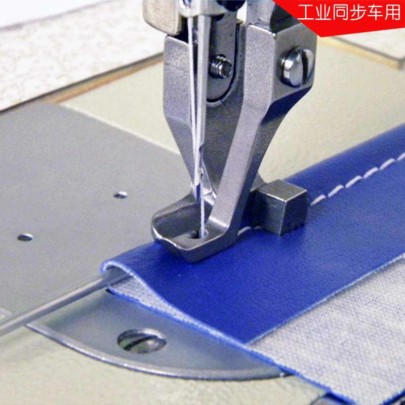 Industrieller Gehfuß, Nähmasch – Textile Sewing Machines Bewertung und Preis